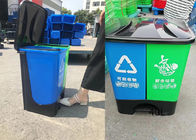 40l مزدوجة الأخضر / الأزرق صناديق القمامة البلاستيكية إعادة تدوير الكرتون بالتخلص منها مع دواسة